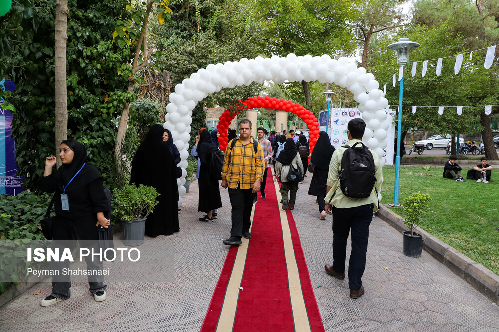 آیین استقبال از نودانشجویان دانشگاه اصفهان