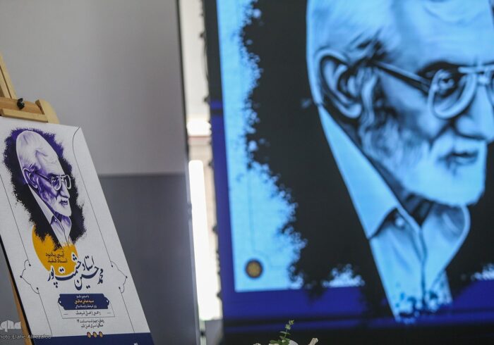 استاد حشمت‌پور؛ عالم وارسته و مدرس نام‌آور علوم عقلی اسلامی