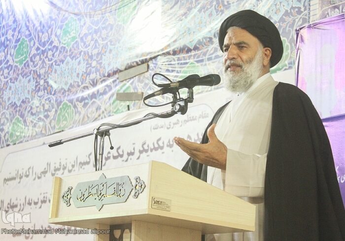 کاهش جمعیت؛ ابرچالش آینده نظام جمهوری اسلامی