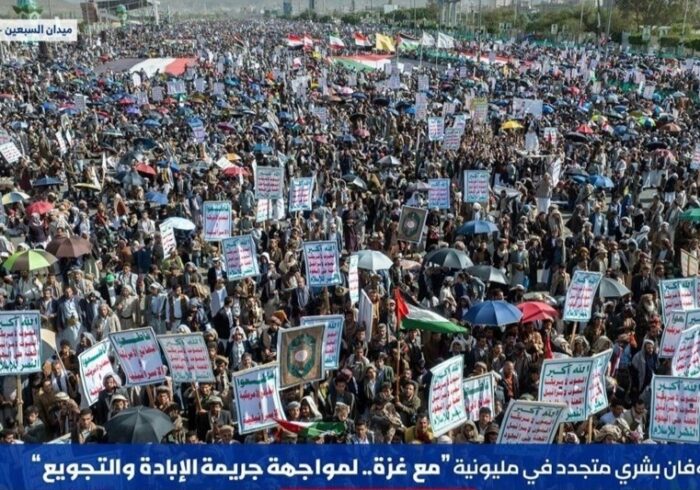 تظاهرات باشکوه یمنی‌ها در همبستگی با ملت فلسطین
