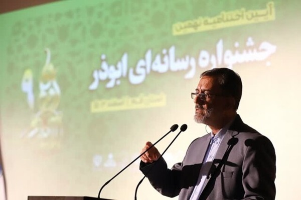 ارسال بیش از دو هزار و ۵۰۰ اثر به دبیرخانه جشنواره رسانه‌ای ابوذر قم