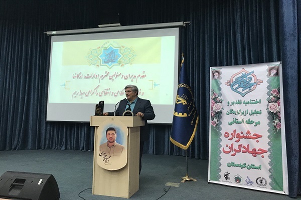 تفکر جهادی باید به نسلهای آینده منتقل شود تفکر جهادی باید به نسلهای آینده منتقل شود