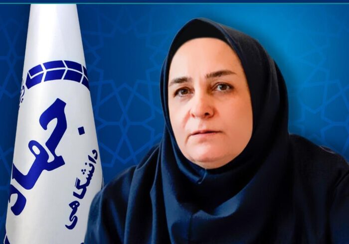 سرپرست پژوهشکده گیاهان دارویی جهاددانشگاهی منصوب شد