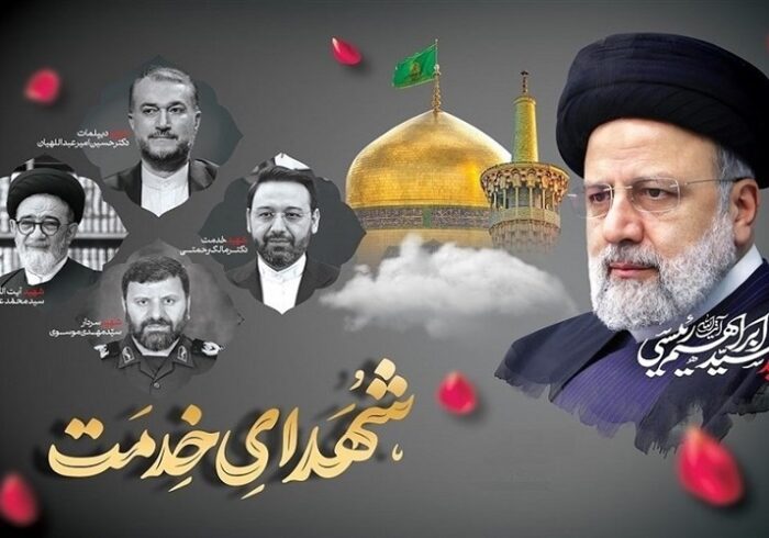 اعلام برنامه‌های گرامیداشت سالگرد شهادت شهیدان خدمت در خوزستان