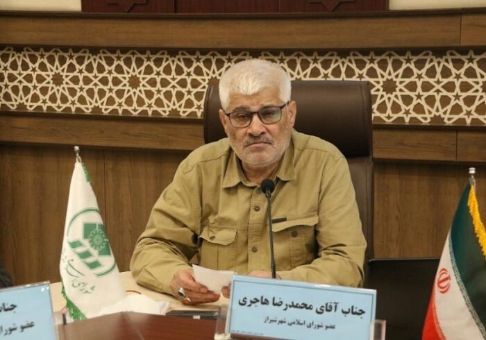 شیراز نیاز به برگزاری منظم نمایشگاه کتاب دارد