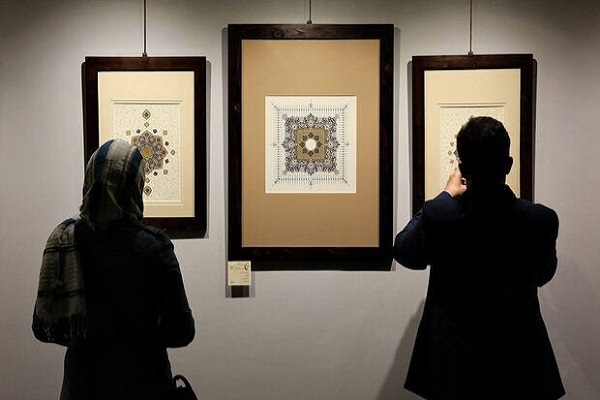 مرکز اسناد هنر معاصر راه‌اندازی می‌شود