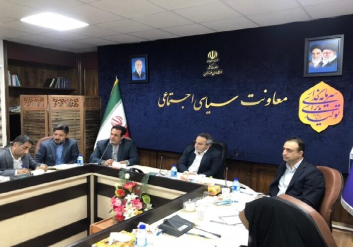 بررسی راهکارهای کاهش آسیب‌های اجتماعی در نشست سمن‌های خوزستان با استانداری