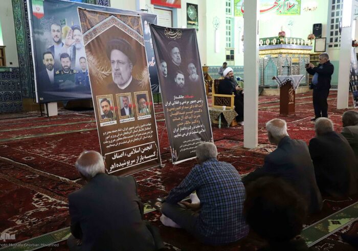 بزرگداشت شهدای خدمت در اهر بزرگداشت شهدای خدمت در اهر