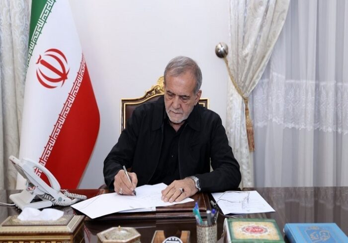 پیام تسلیت پزشکیان در پی درگذشت آیت‌الله سیدعلی شفیعی