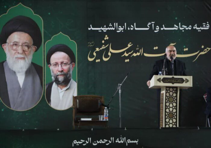 پیام رهبر معظم انقلاب، گواه عظمت شخصیت آیتالله شفیعی است پیام رهبر معظم انقلاب، گواه عظمت شخصیت آیتالله شفیعی است