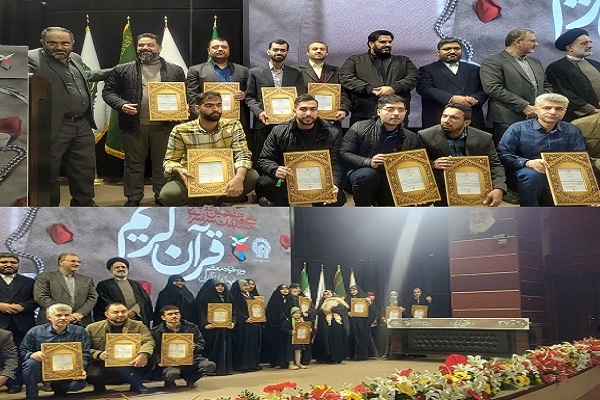 تبریک مدیرکل بنیاد شهید مازندران به برترین‌های مسابقات سراسری قرآن