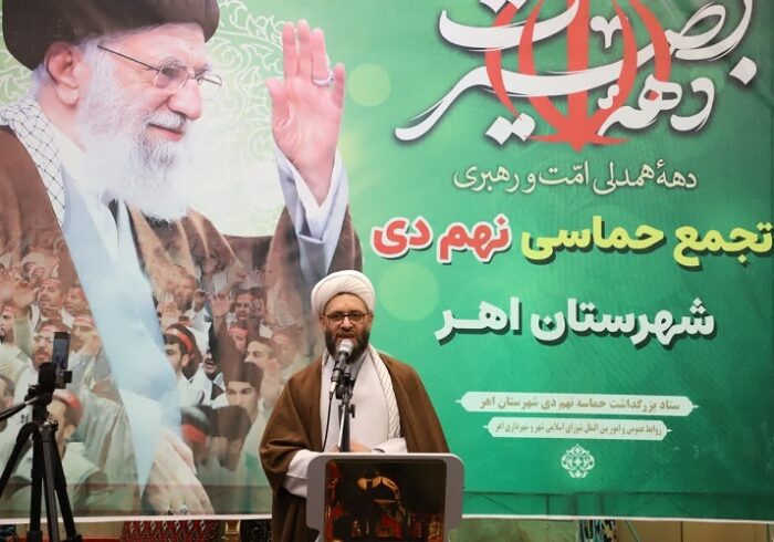 حماسه ۹ دی نشانگر قدرت مردم بود