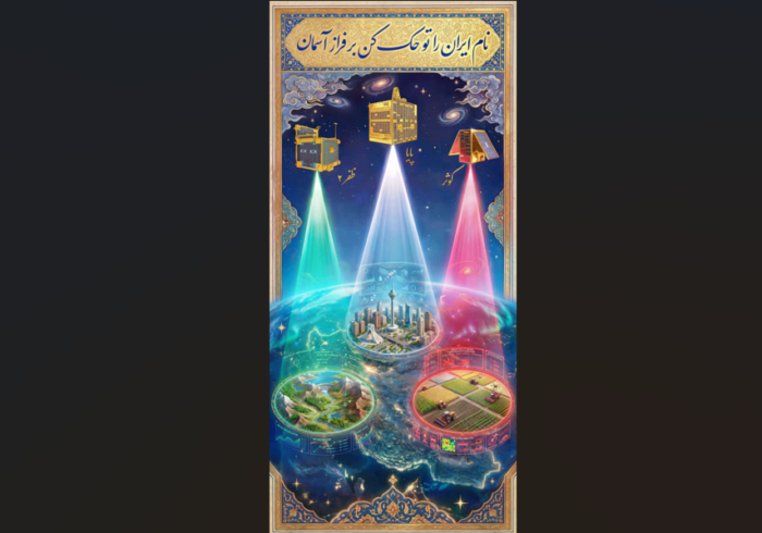 دیوارنگاره میدان جهاد با نماد ماهواره‌های ایرانی رونمایی شد  