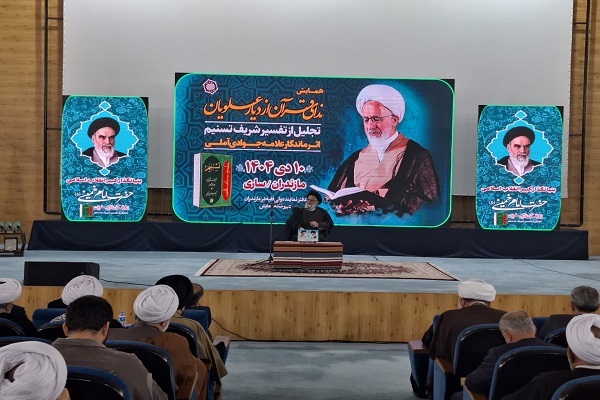 معرفی مفاخر دینی ضرورت جامعه امروز است