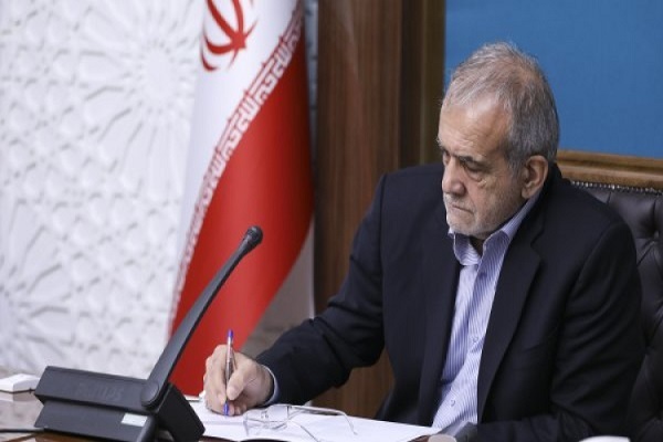 انتصاب عبدالناصر همتی به عنوان رئیس کل بانک مرکزی انتصاب عبدالناصر همتی به عنوان رئیس کل بانک مرکزی