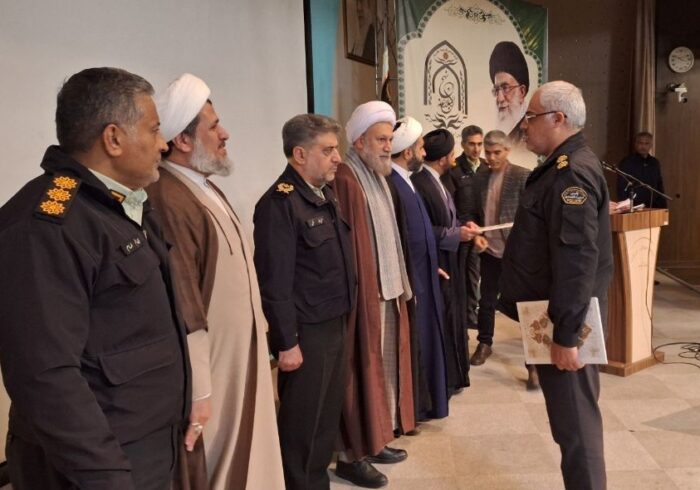 اولین همایش تخصصی نهج‌البلاغه فرماندهی انتظامی فارس برگزار شد