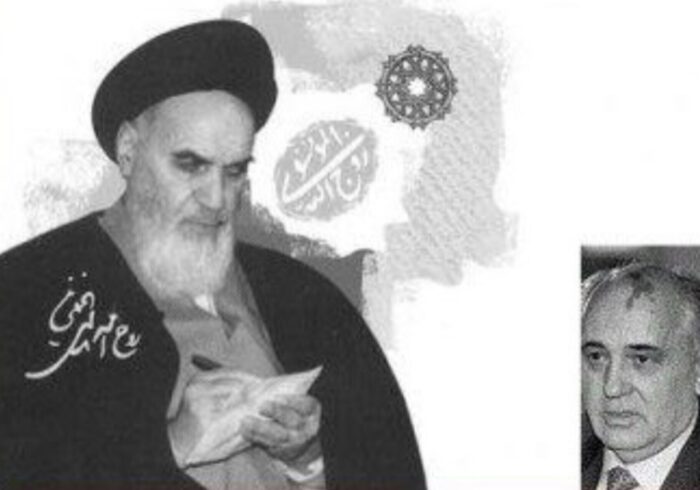 نگاهی به نامه تاریخی امام خمینی به گورباچف
