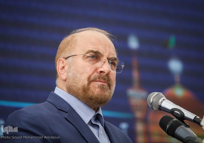 نشان مشهدالرضا(ع)؛ ابزاری فرهنگ‌پایه برای حکمرانی و دیپلماسی عمومی