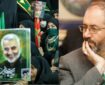 سردار سلیمانی نمونه متجلی ارزشهای هویتبخش انقلاب اسلامی است سردار سلیمانی نمونه متجلی ارزشهای هویتبخش انقلاب اسلامی است