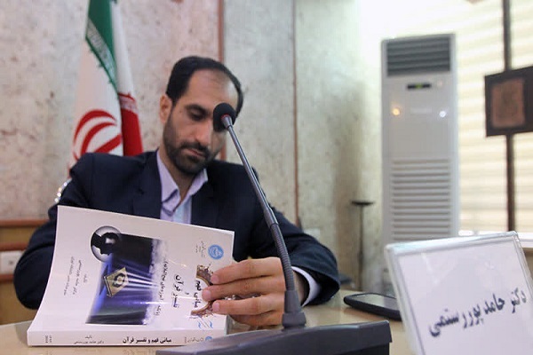 راهکارهای نهجالبلاغه برای حاکمیت عدالت در جامعه راهکارهای نهجالبلاغه برای حاکمیت عدالت در جامعه