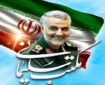 مکتب شهید سلیمانی الگویی ماندگار برای پاسداری از امنیت است