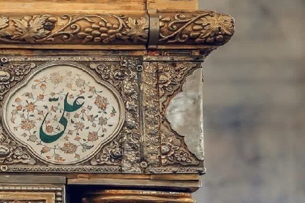 حدیث شوق بی‌پایان به ساحت علوی