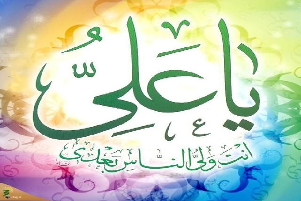 بازخوانی سیره علوی؛ نسخه‌ای برای تقویت بصیرت اجتماعی