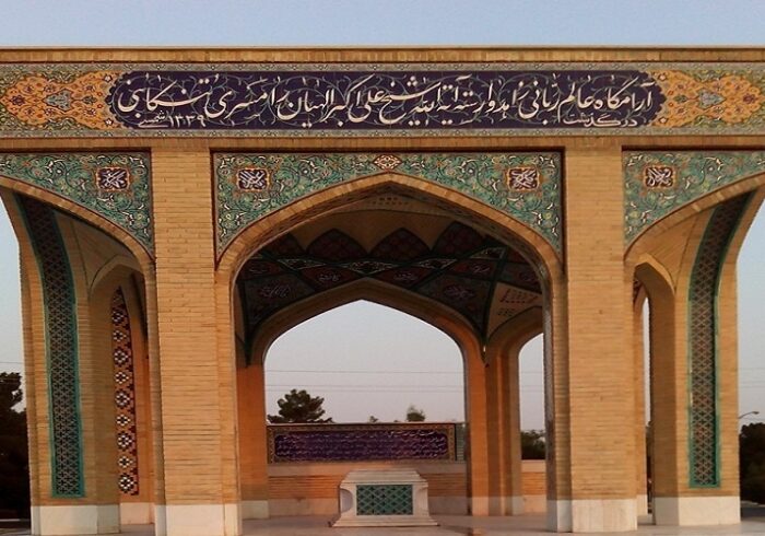 عارفی که دنیا را فریب داد + فیلم عارفی که دنیا را فریب داد + فیلم