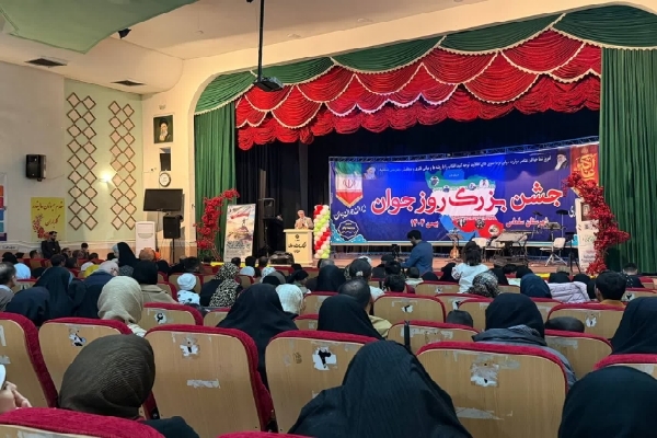 برگزاری جشن بزرگ روز جوان در سلماس