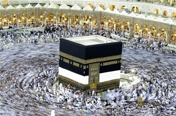 اعلام اسامی اعضای کاروان قرآنی اعزامی به حج تمتع ١۴٠۵ 