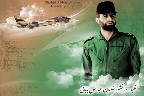 قزوین شهر عقابان تیزپرواز نیروی هوایی