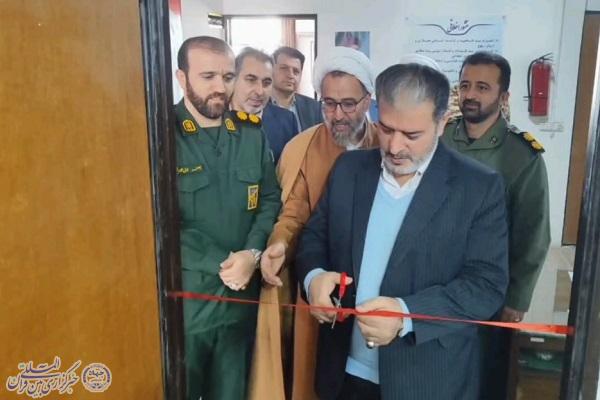 افتتاح پایگاه مقاومت بسیج ادارات کار و صمت چالوس
