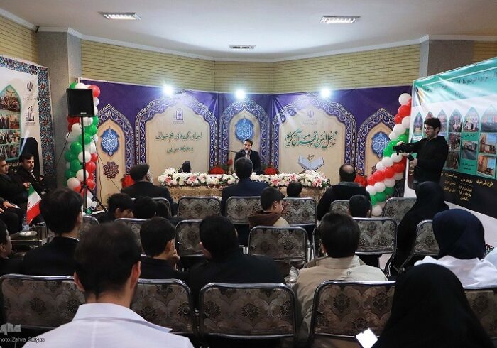 محفل انس با قرآن با حضور قاریان برجسته کشور در تبریز برگزار می‌شود