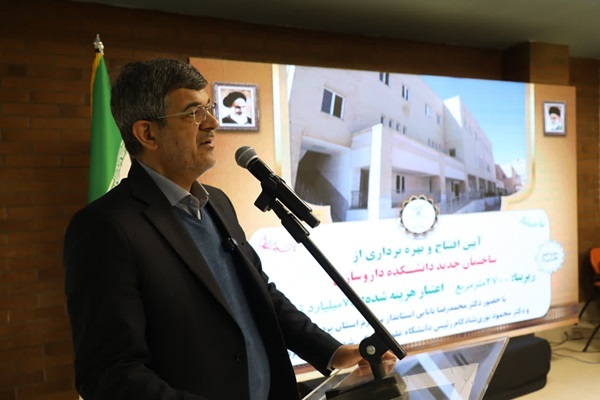 پزشکان یزدی افتخاری برای کشور و استان هستند