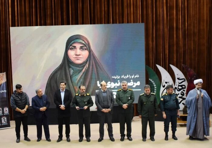 اختتامیه یازدهمین دوره جشنواره رسانه‌ای ابوذر گیلان برگزار شد