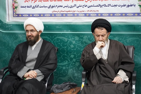 طرح ملی «محراب» در 10 هزار مسجد کشور برگزار می‌شود