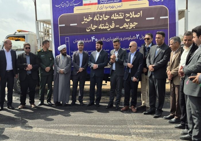 تلاش دولت چهاردهم برای توزیع عادلانه امکانات