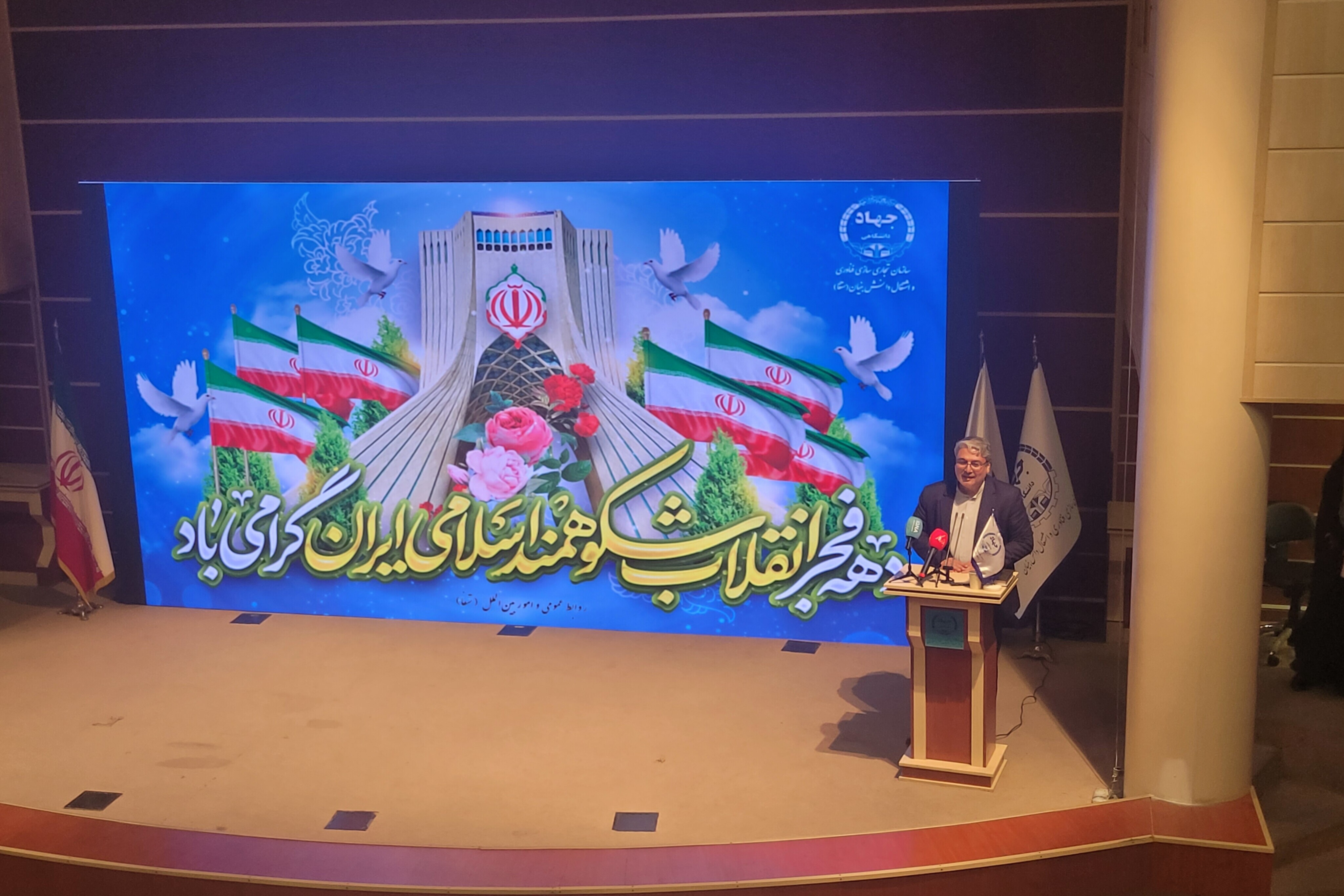 بازتعریف نقش جهاددانشگاهی در حوزه اشتغال و مهارت‌آموزی جوانان