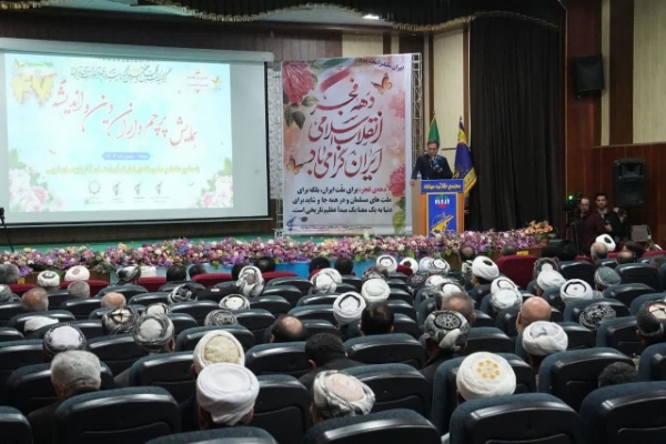 برگزاری همایش پرچم‌داران دین و اندیشه در مهاباد