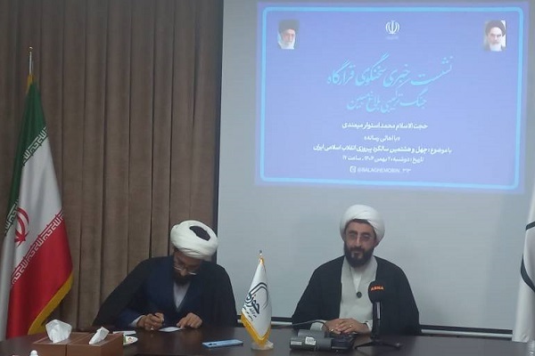 52 هزار مبلغ در ماه رمضان به تبلیغ می‌روند