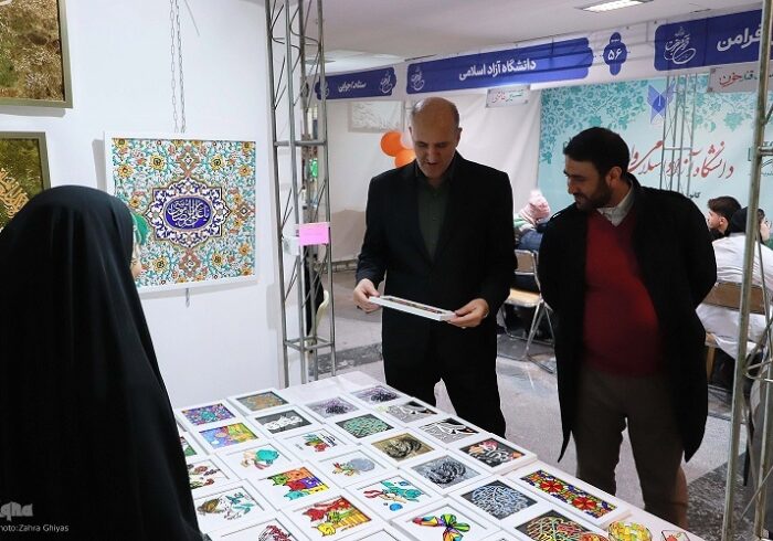 بازدید رئیس سازمان جهاددانشگاهی آذربایجان‌شرقی از نمایشگاه قرآن