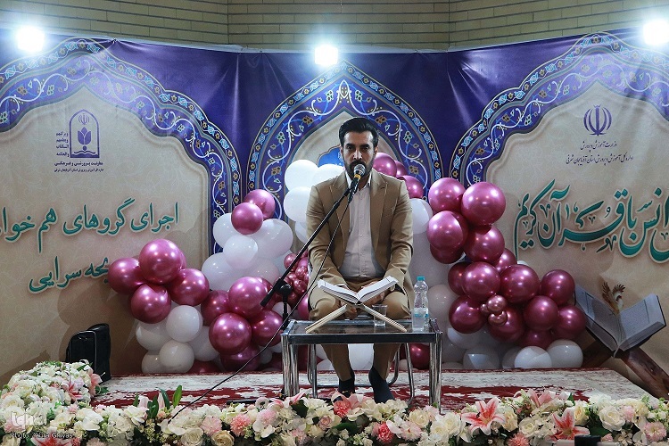 محفل انس با قرآن در نمایشگاه قرآن تبریز برگزار شد