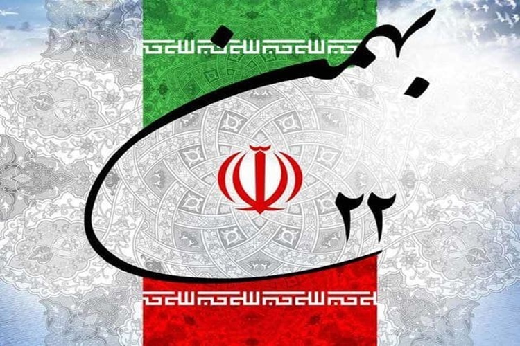 مشارکت مردم در راهپیمایی ۲۲ بهمن تجلی وفاداری به آرمان‌های انقلاب است