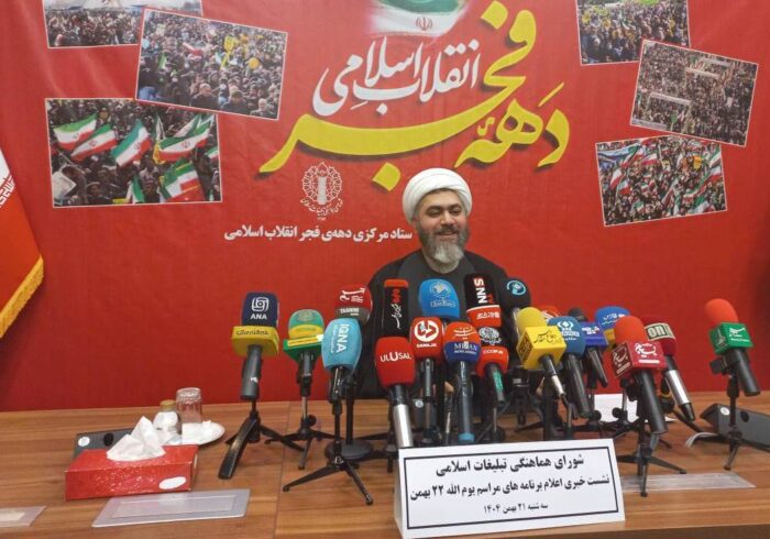 راهپیمایی ۲۲ بهمن امسال، پیام ایستادگی ملت ایران است