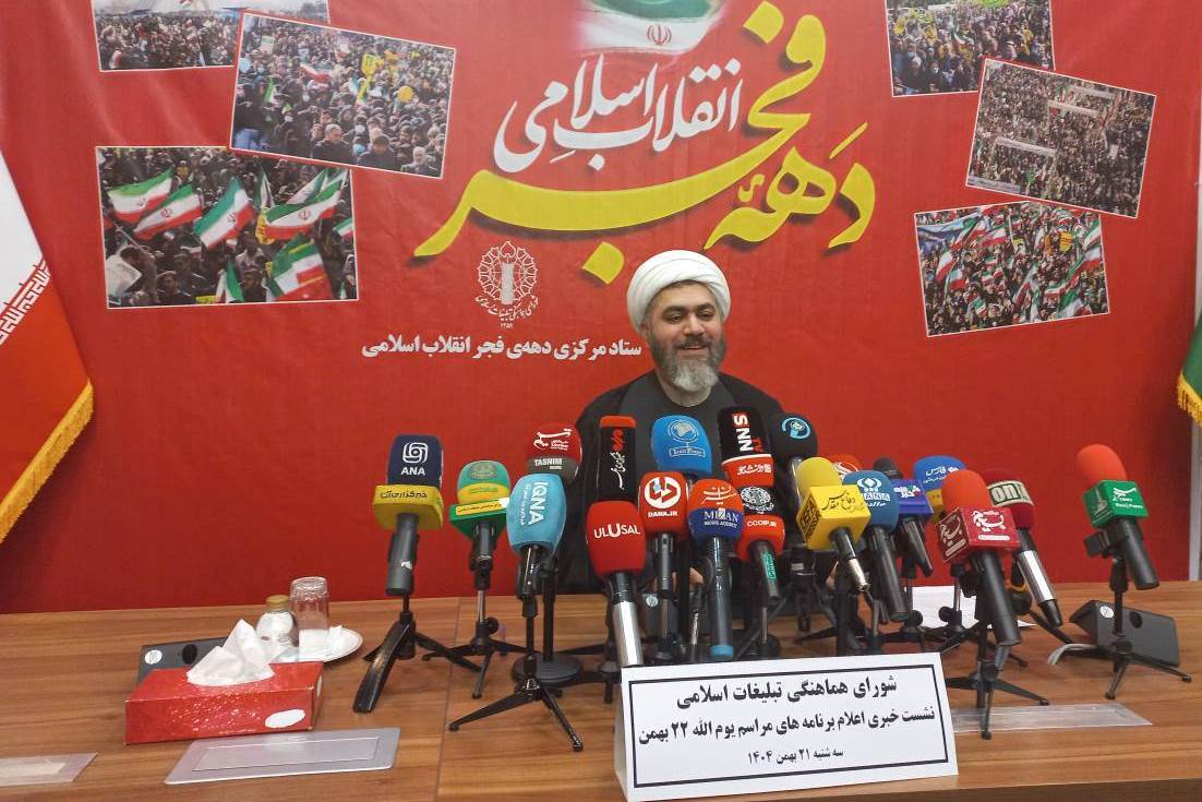 راهپیمایی ۲۲ بهمن امسال، پیام ایستادگی ملت ایران است