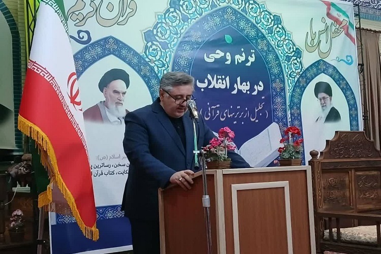 قرآن نقشه‌ راه زندگی و زبان مشترک امید اجتماعی است