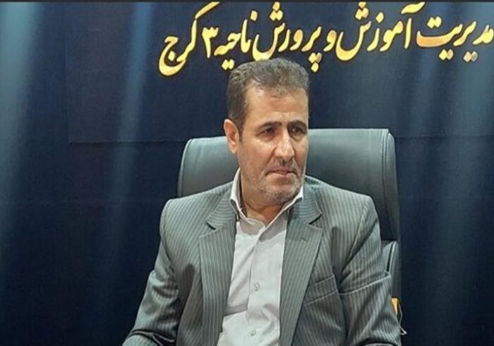 عدالت آموزشی با توانمندسازی مدارس دولتی محقق می‌شود