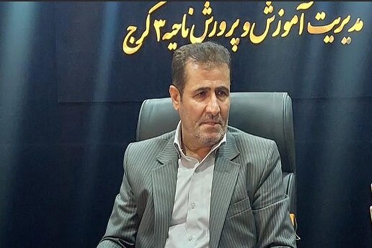 عدالت آموزشی با توانمندسازی مدارس دولتی محقق می‌شود