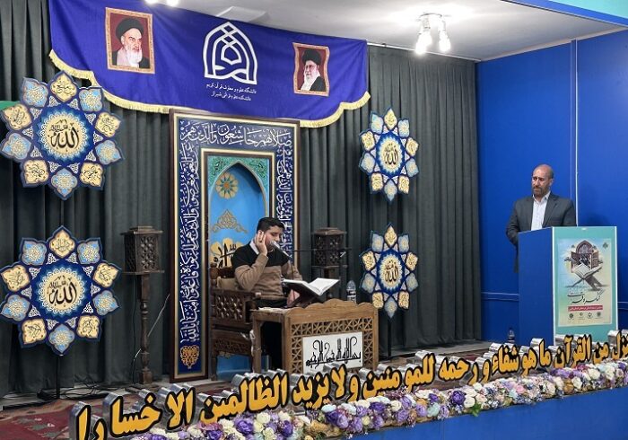 رقابت 400 دانش‌آموز فارس در سی‌ویکمین کنگره قرآنی مدارس سمپاد