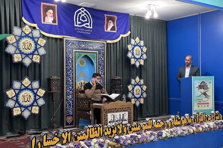 رقابت 400 دانش‌آموز فارس در سی‌ویکمین کنگره قرآنی مدارس سمپاد